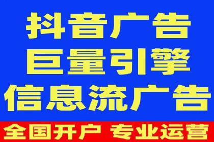 百度推广服务费实战案例分享