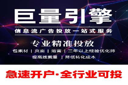 SEM推广竞价案例：品牌知名度提升之道